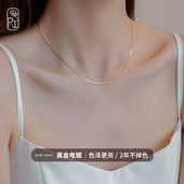 极细蛇骨链女超细万能针式 项链轻奢小众锁骨素链叠戴颈链金色链子