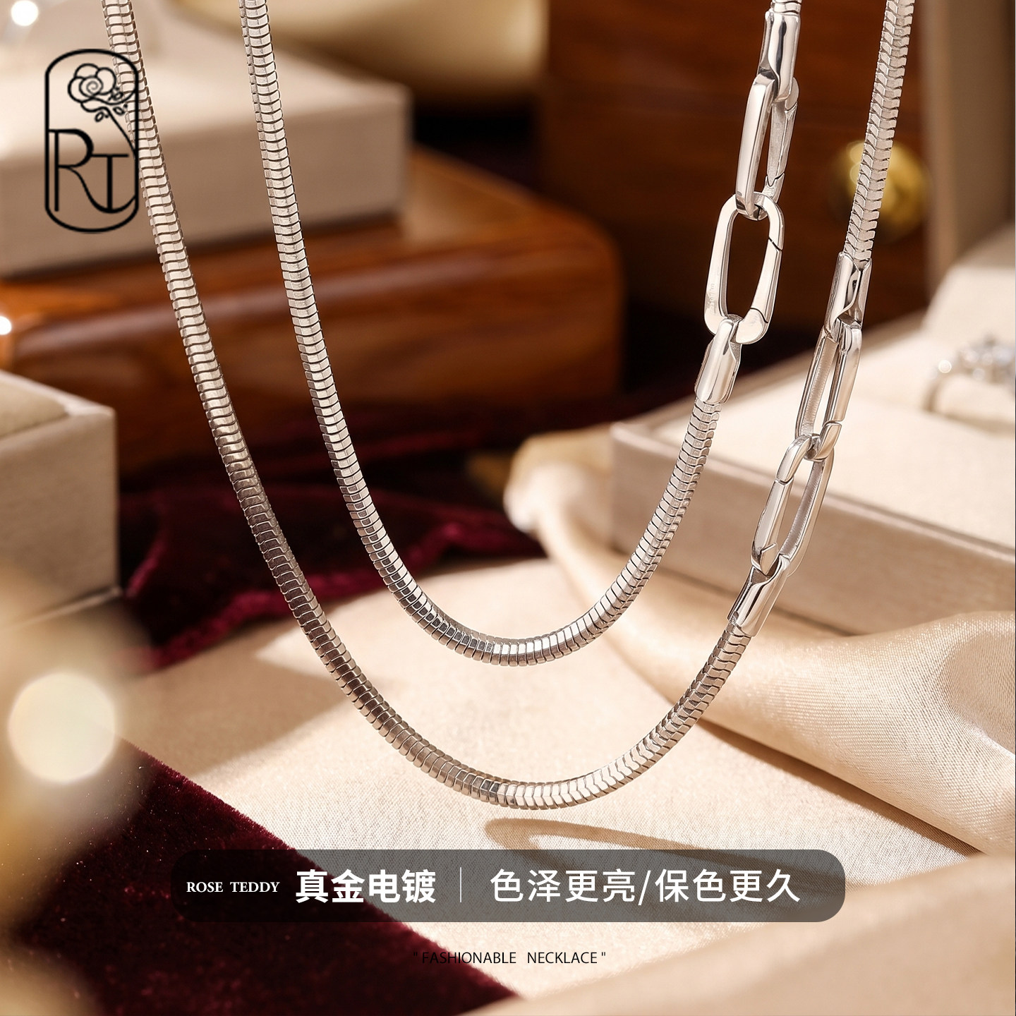 银项链女款高级感s925银蛇骨链女士白金毛衣锁骨吊坠素链子女银色