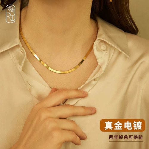 金色蛇骨链项链扁刀片链锁骨链女素链可调节不掉色轻奢小众配饰