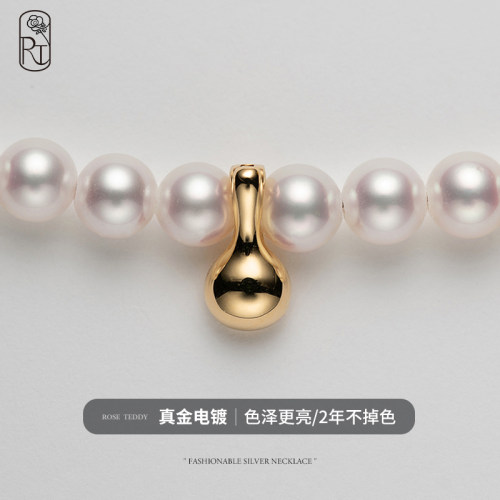 S925银小金豆爱心吊坠女金色银坠