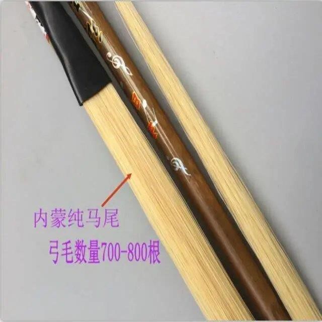 板胡内蒙弓杆马尾豫剧大板加长