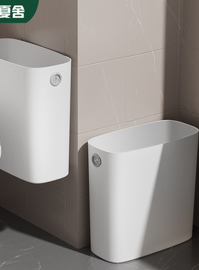 卫生间垃圾桶家用厕所专用夹缝卫生桶大容量客厅卧室窄小收纳纸篓