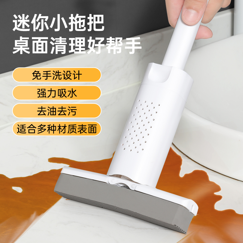 多功能免手洗对折式胶棉拖把小巧