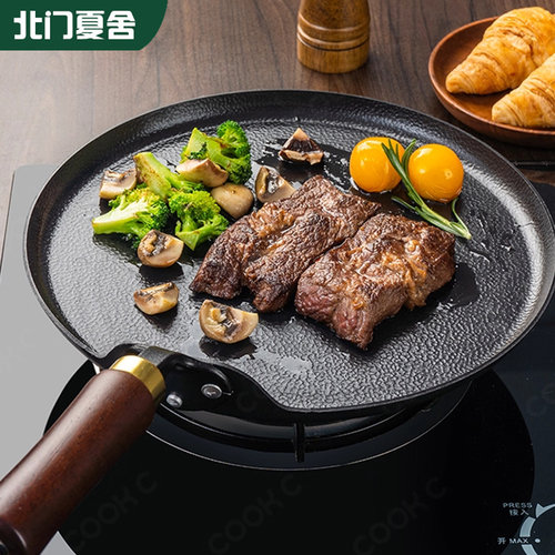 一级不粘！受热均匀手作煎饼锅！