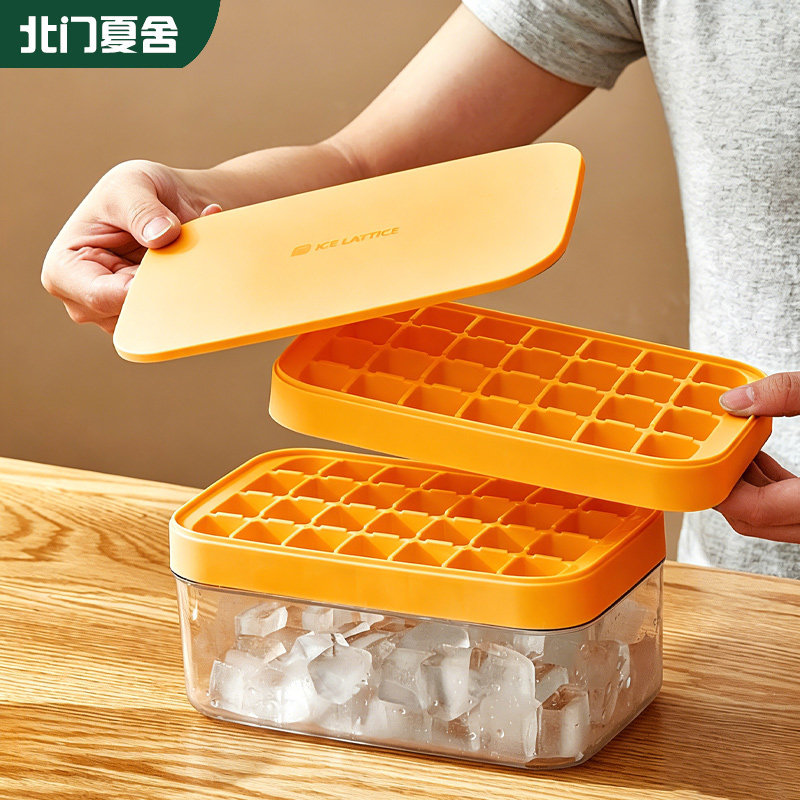 制冰盒模具硅胶冰格家用冰块神器图片