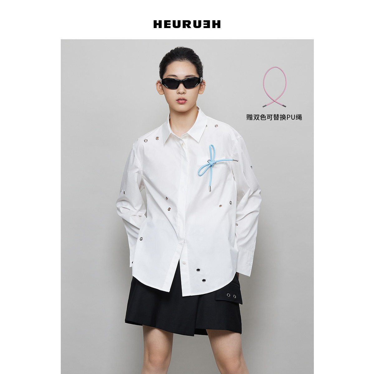 HEURUEH仿皮蝴蝶绳结设计衬衫