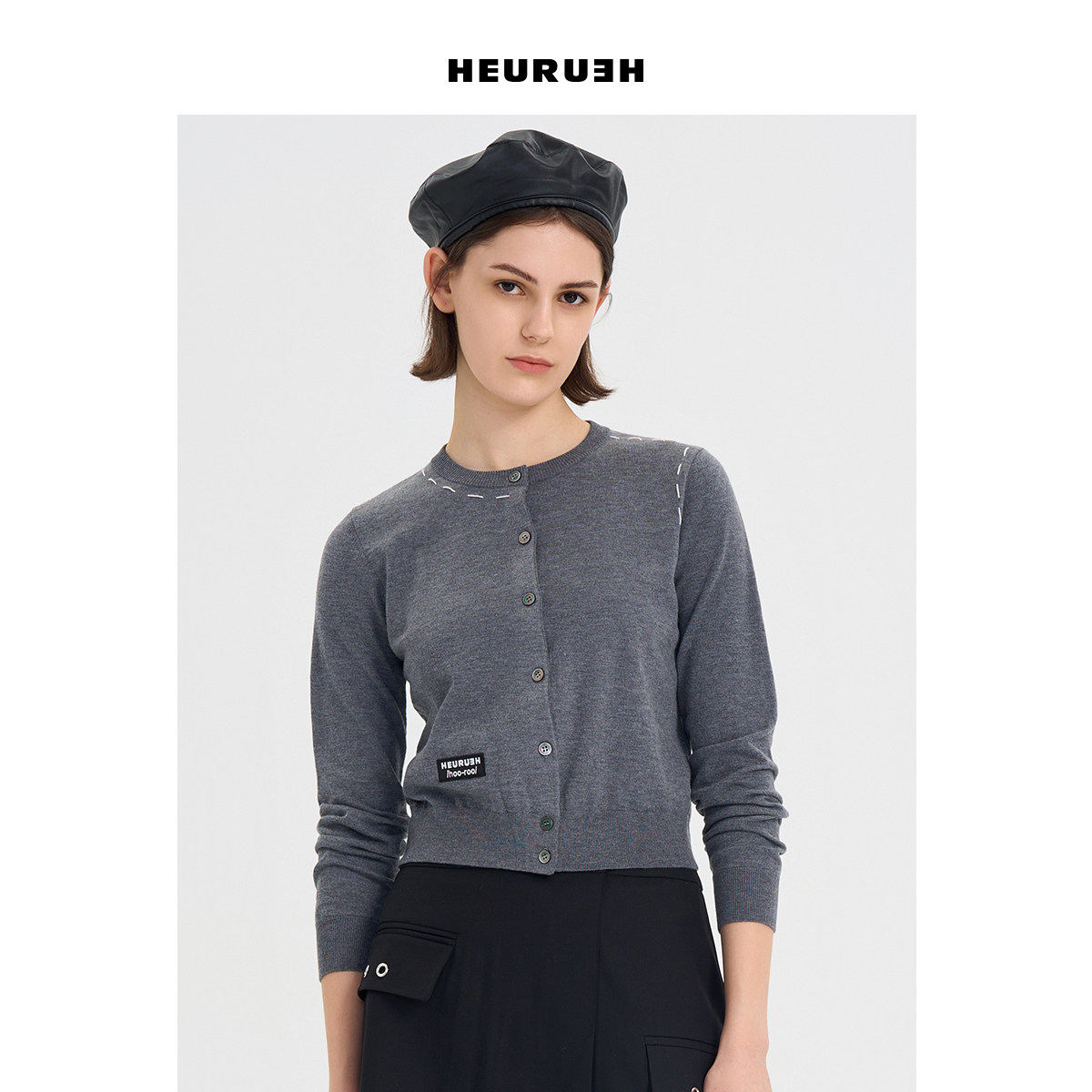 Heurueh圆领针织修身短款开衫
