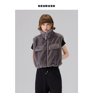 Vest Pocket 立领仿毛背心 Edge HEURUEH