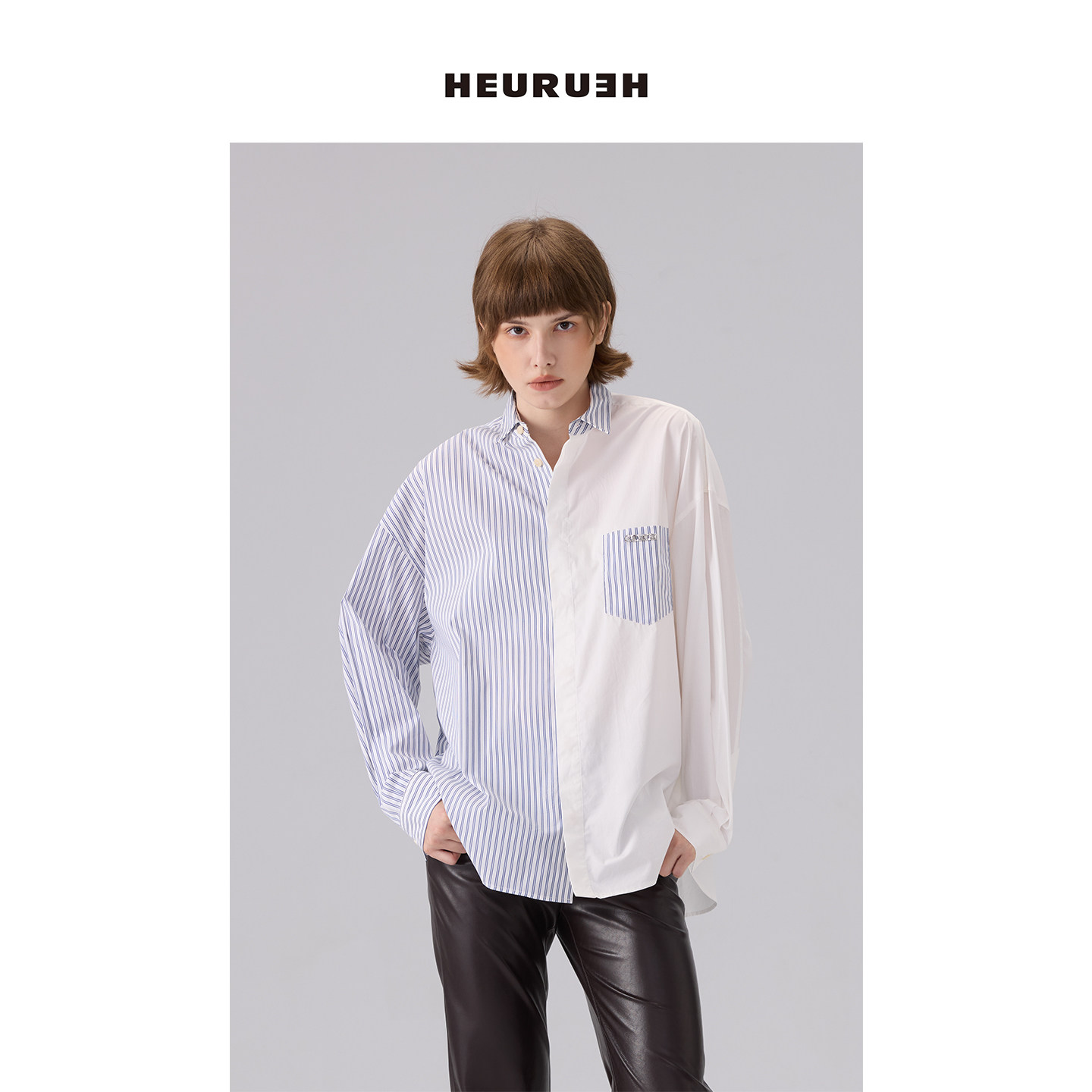 HEURUEH廓形条纹拼接设计衬衫