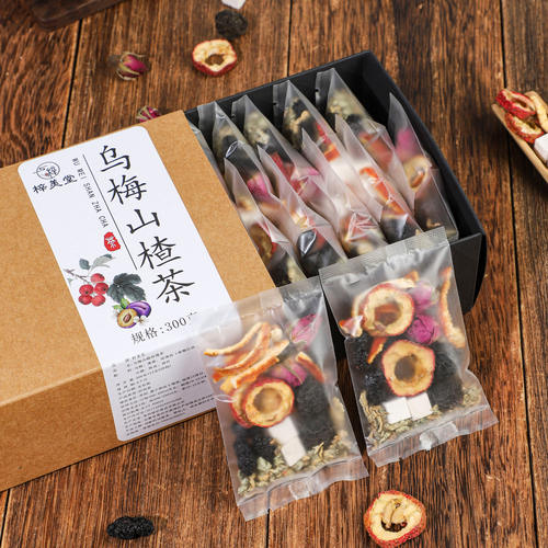 新疆包邮乌梅桑葚陈皮山楂荷叶茶陈皮山楂水泡水喝养生茶包山楂陈