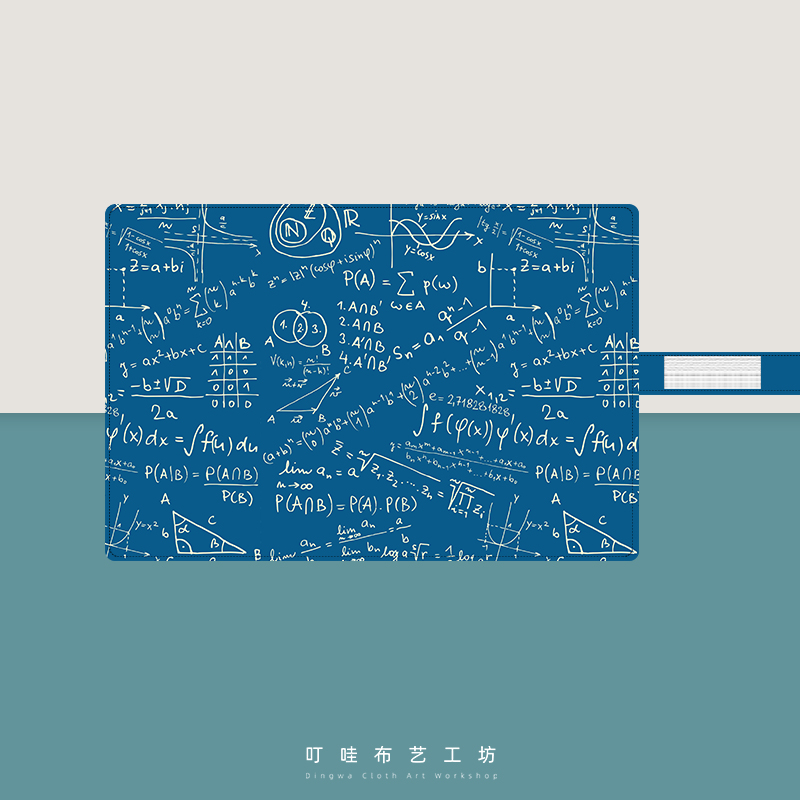 学生学科布艺卷笔帘笔袋定制