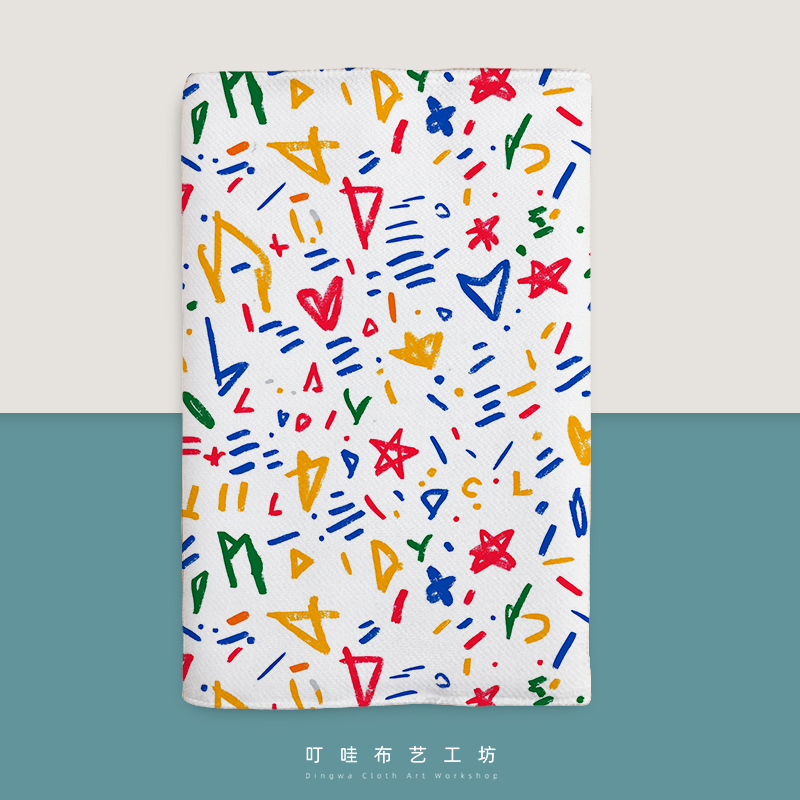 ins风布面书衣书套定制