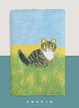 草地上的可爱猫咪布面书套定做手账本书衣余白hobo适用日系保护套