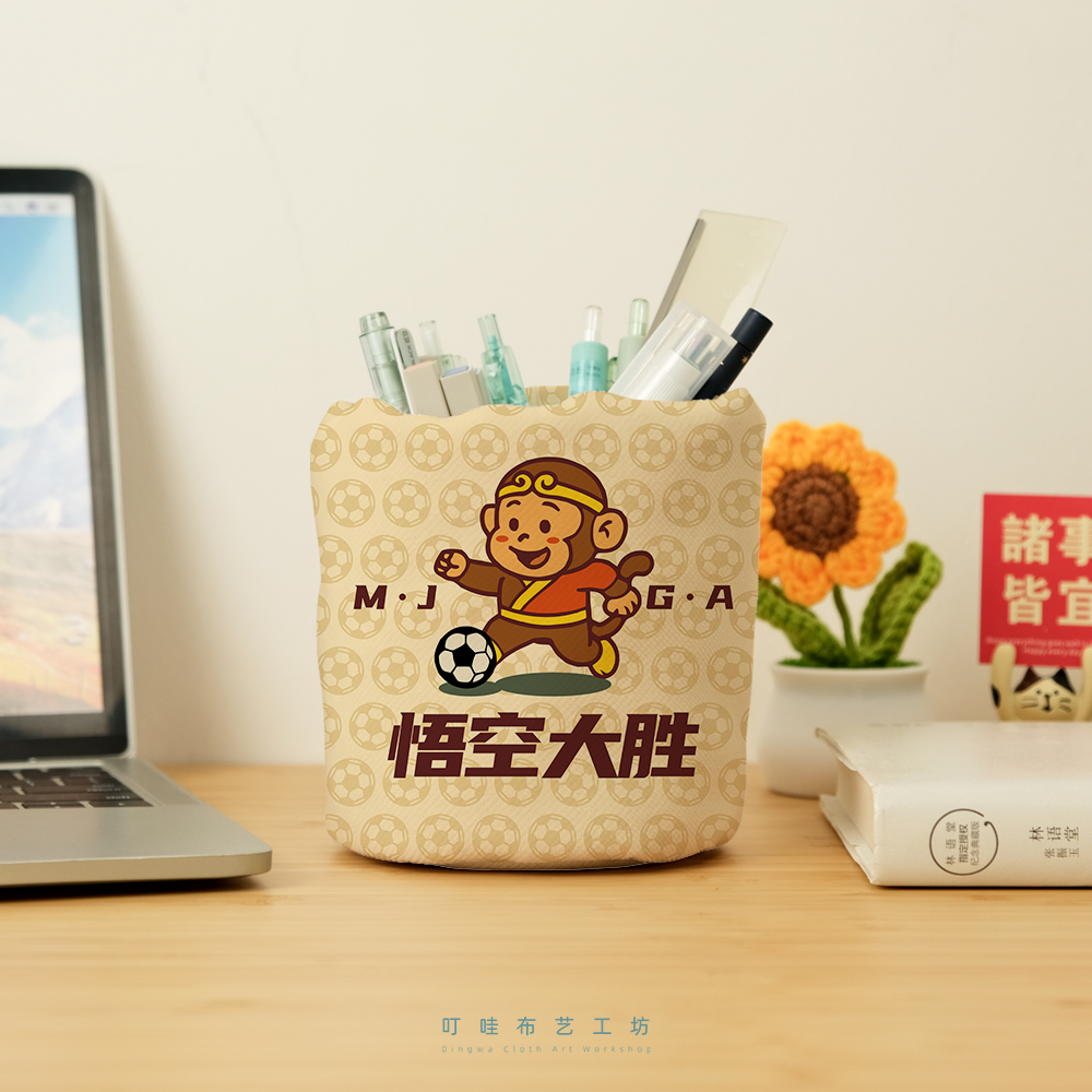 苏超联赛连云港布艺笔筒定制