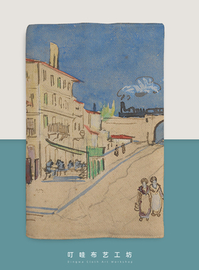 黄色房子a6手帐本2025方格内页文艺插画书衣A5女生布面书套定制做