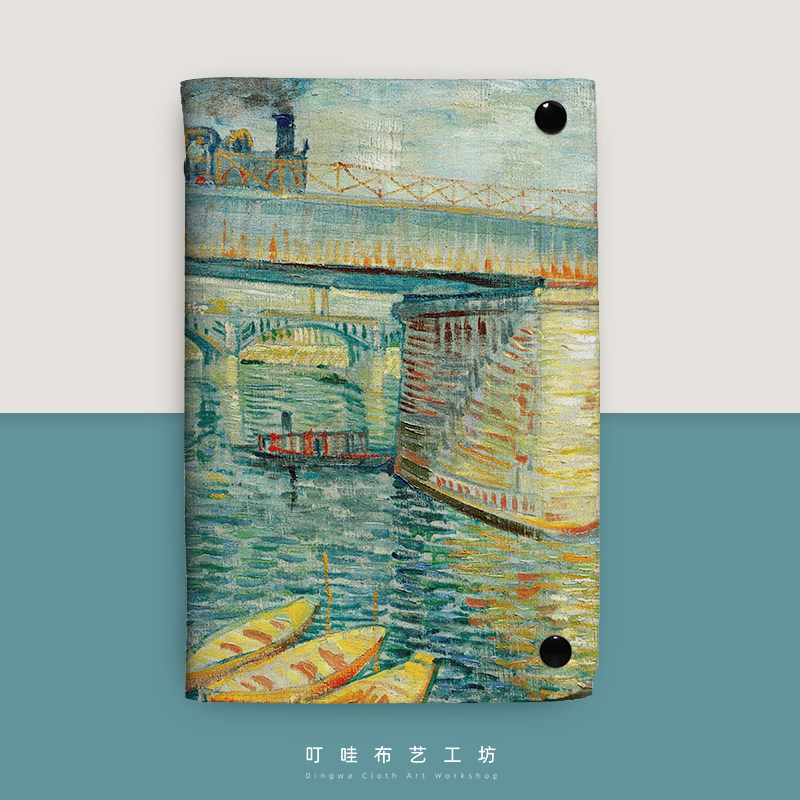 横跨塞纳河的桥梁布艺活页本定制