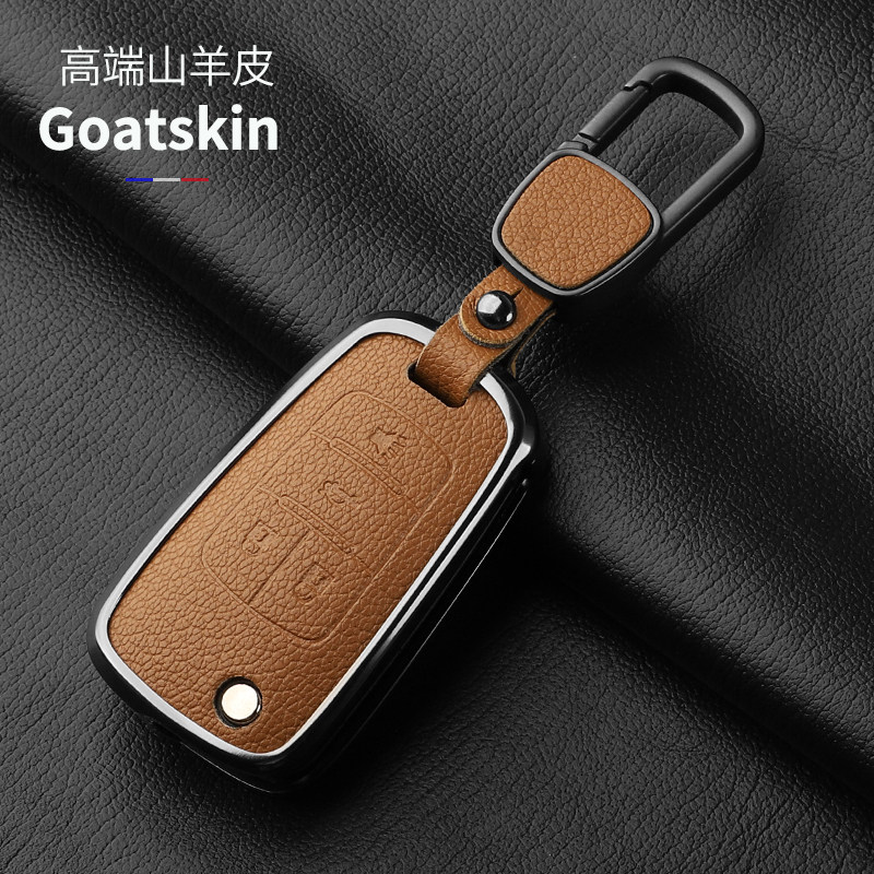 别克老款折叠英朗钥匙套xt君威gs君越昂科拉GL8山羊皮阅朗壳包扣