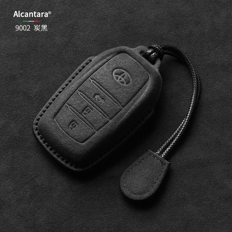 thumbnail for Dedicated new 25 2026 Toyota key case 9th generation Camry CAMRY suede leather bag protective case buckle