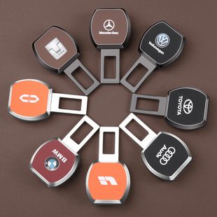 适用汽车安全插带夹头延长器固定接头后排安全绳卡槽锁扣叉头锁舌