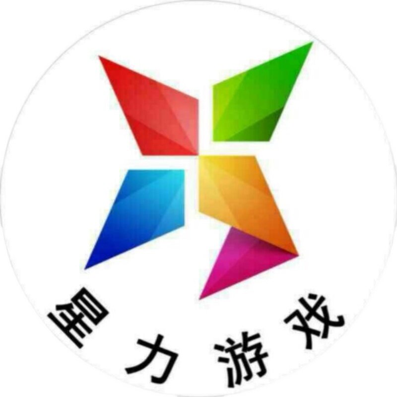 星力十代10代搭建平台手游11代街机代理