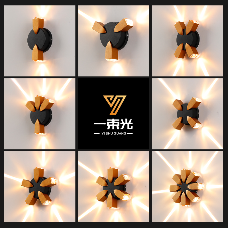 一束光聚光壁灯/设计师推荐正品