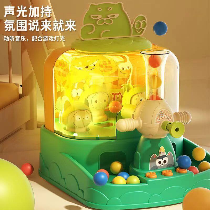 儿童玩具射击弹珠机益智游戏机家庭打珠珠幼儿园早教玩具生日礼物