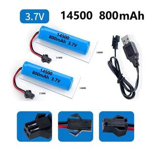 遥控车电池3.7V14500 18650锂电池组大容量翻斗车变形玩具机器人