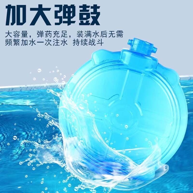 冰鼠爆电动水枪儿童玩具喷呲水连发高压射程远打水仗冰鼠水壶配件