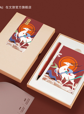 儿童写不完的无墨金属铅笔可爱文具小学生练字控笔训练创意永恒笔便签本套装