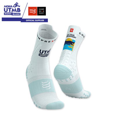 【2025UTMB】compressport跑步越野压缩高帮袜V4.0限量版