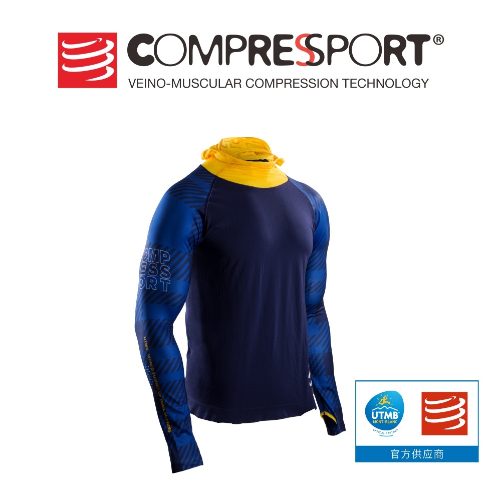 【清仓】compressport运动无缝竞赛帽衫UTMB2017限量版