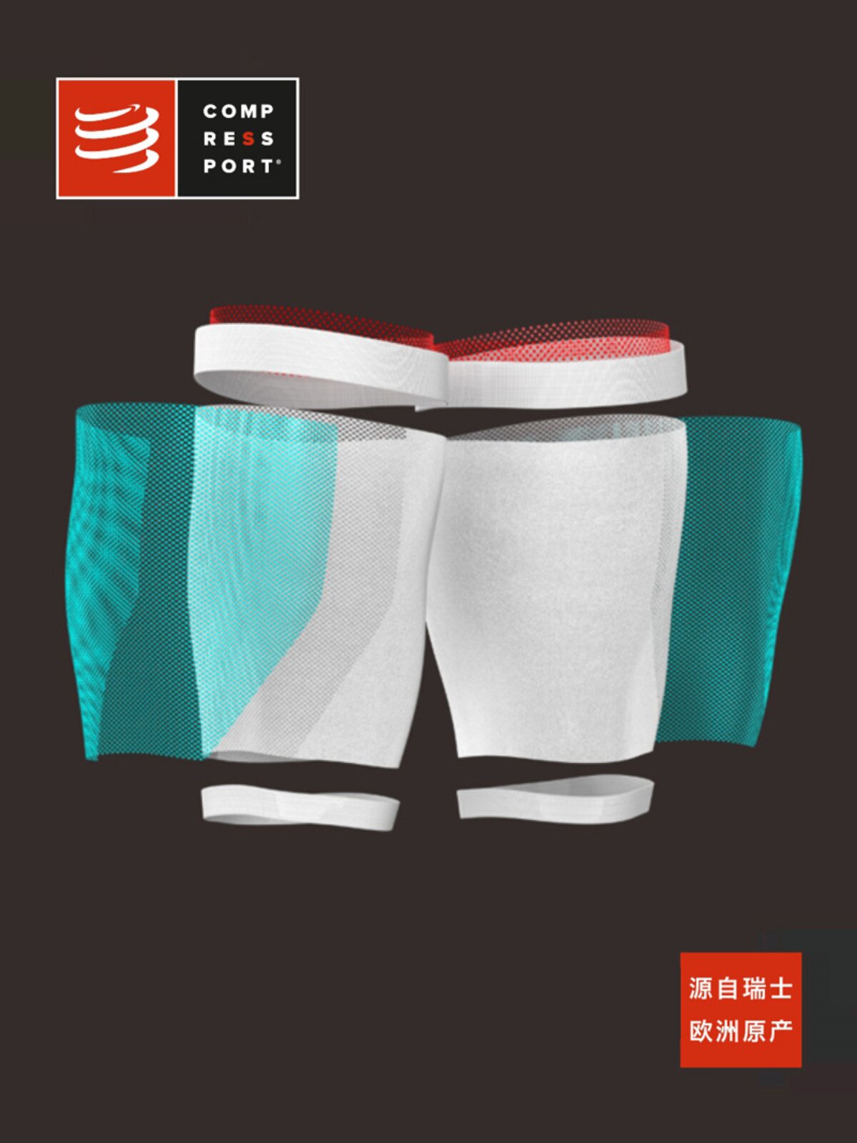 COMPRESSPORT 크로스 컨트리 마라톤 러닝 압축 제어 허벅지 슬리브 피트니스 압축 회복 전문 보호 장비