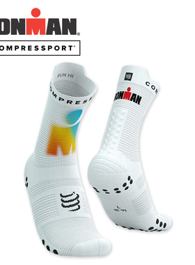 【IRONMAN2025】COMPRESSPORT 压缩 v4.0 跑步 高帮袜限量版