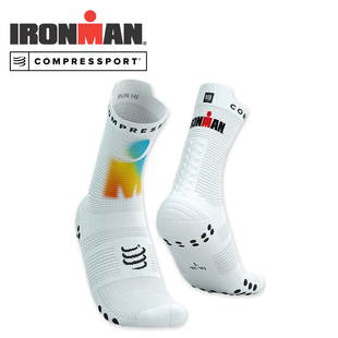 【IRONMAN2025】COMPRESSPORT 压缩 v4.0 跑步 高帮袜限量版