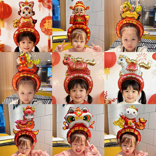 元旦节新款大发箍气球马年头饰头箍商场幼儿园活动装饰新年小礼品