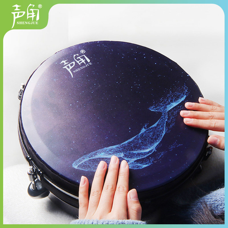 声角鲸鱼专业打击乐器10寸非洲鼓丽江初学表演大师标准12寸手鼓