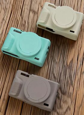 适用佳能g7x3硅胶套sx740/SX730机身软套g7xMarkii二代保护相机套