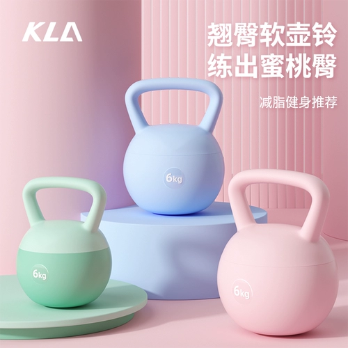 Soft Pot Bell Женская фитнеса домашнее программное обеспечение Кампания Корт Гангбелл 6 кг профессиональные приседа
