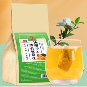 寻花坊蒲公英菊花决明子茶薄公英浦公英甫莆公英葡公英决明孑茶包