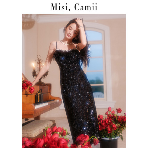 Misi,Camii重工定制鸵鸟毛钻链