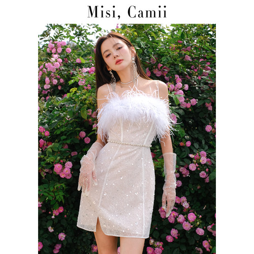 Misi,Camii甜美A字裙聚酯纤维