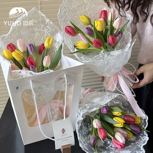 YUHO屿后3.8女神节包装纸网纱