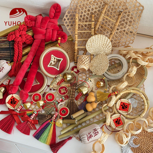 屿后 【2026】新年挂件合集竹制品新年门挂diy礼物氛围感扫帚材料