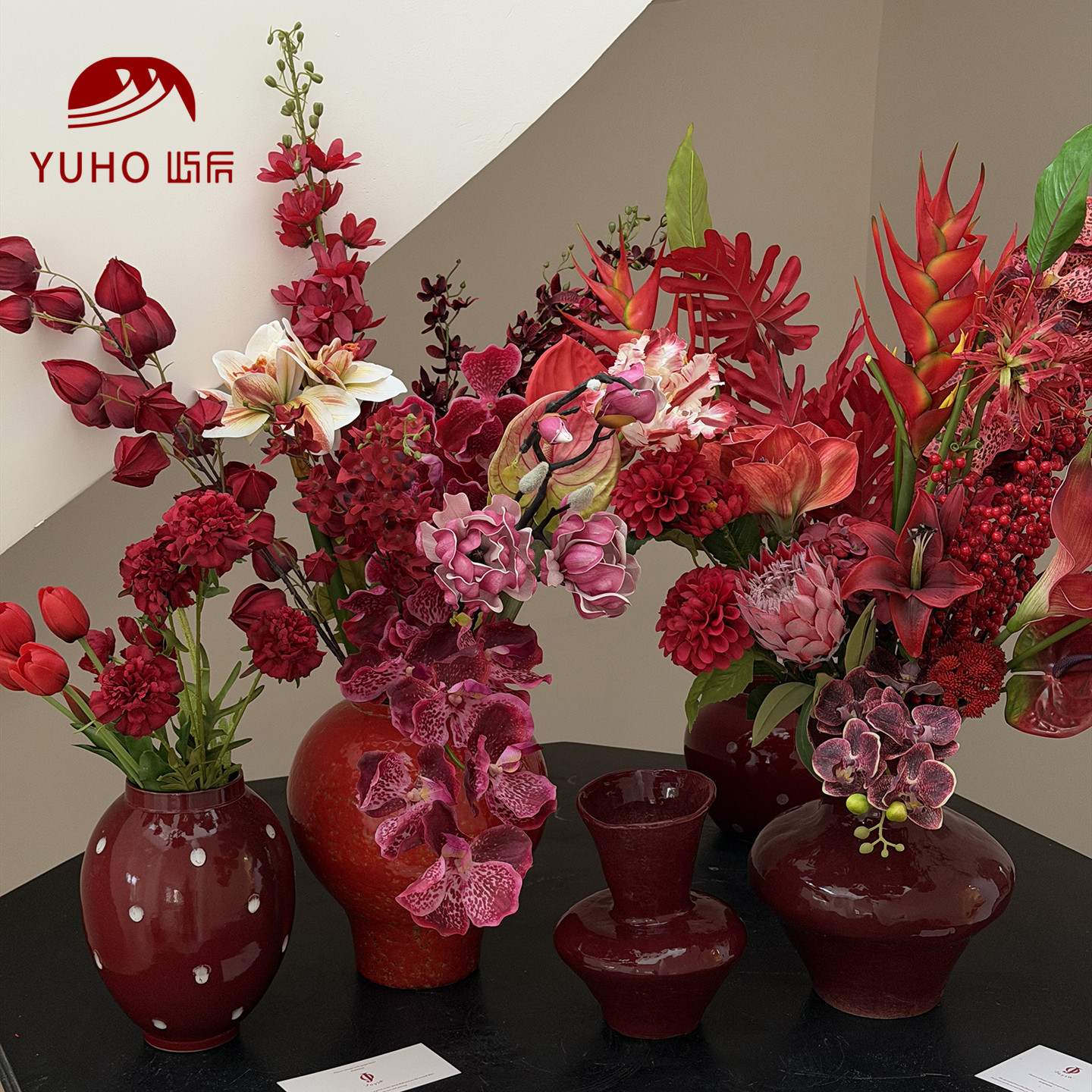 屿后 【2026】新年红仿真花合集年宵节插花装饰婚姻布置家居摆件,家居饰品,仿真花/假花,淘宝优惠券,粉丝福利购,淘宝优惠卷