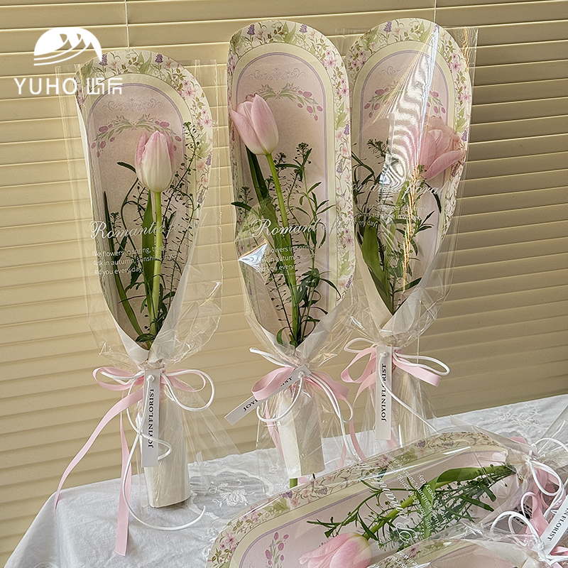 YUHO屿后3.8女神节单支袋
