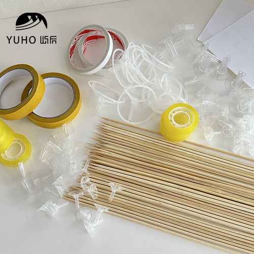 花店胶带胶枪工具YUHO屿后