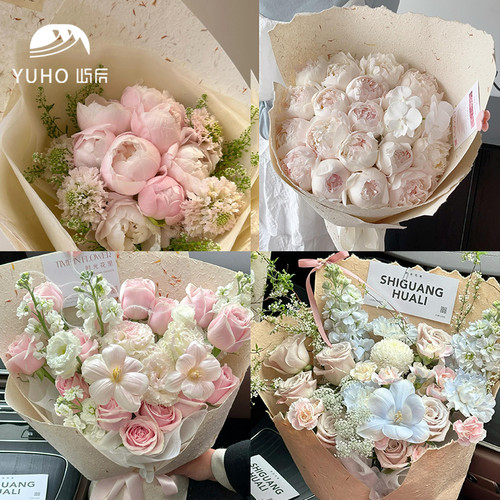 YUHO屿后花瓣纸母亲节包装纸