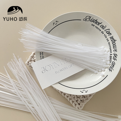 YUHO屿后扎带花艺包装材料