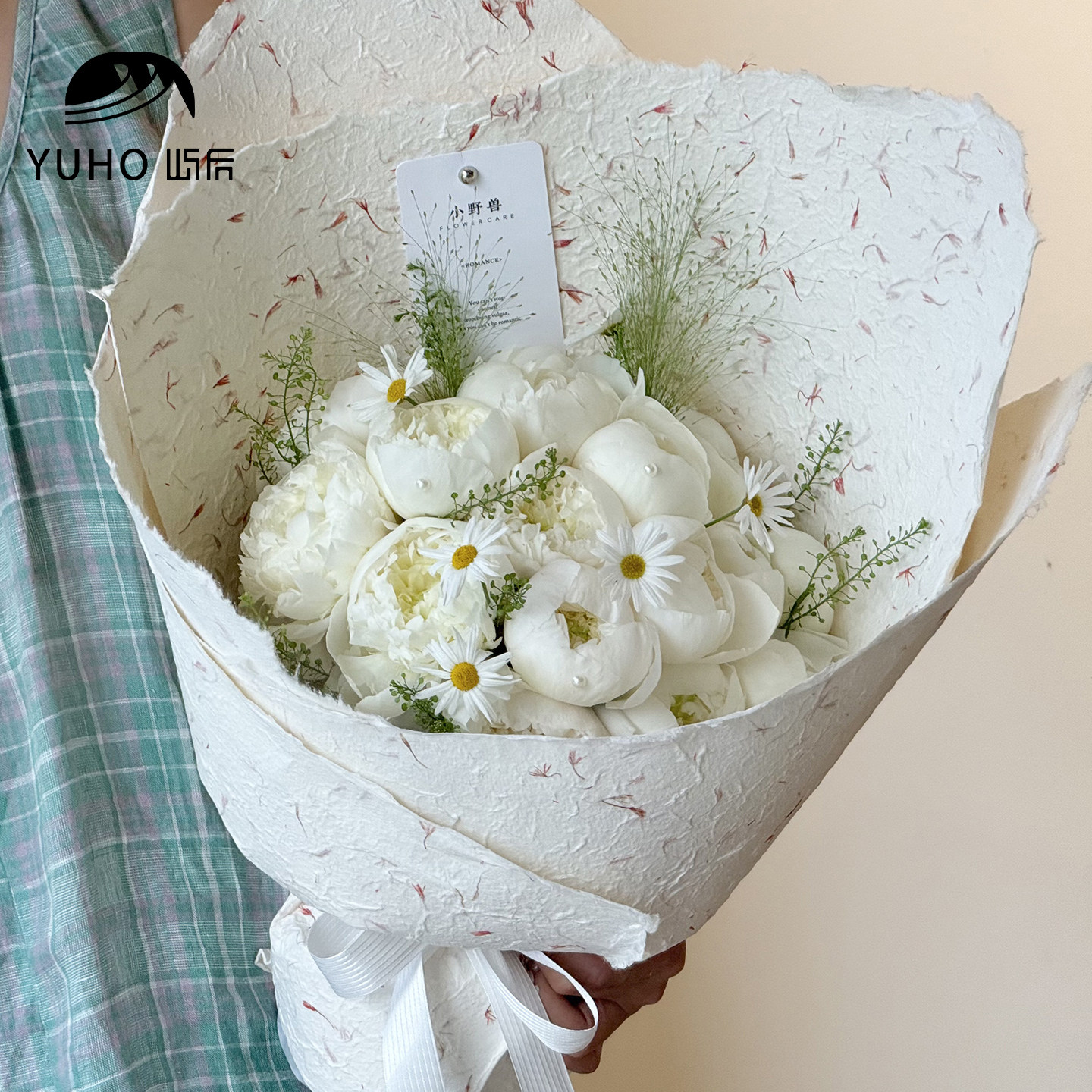 屿后 红花手工花瓣纸鲜花花束包花手撕纸花店diy手工花店包装材料