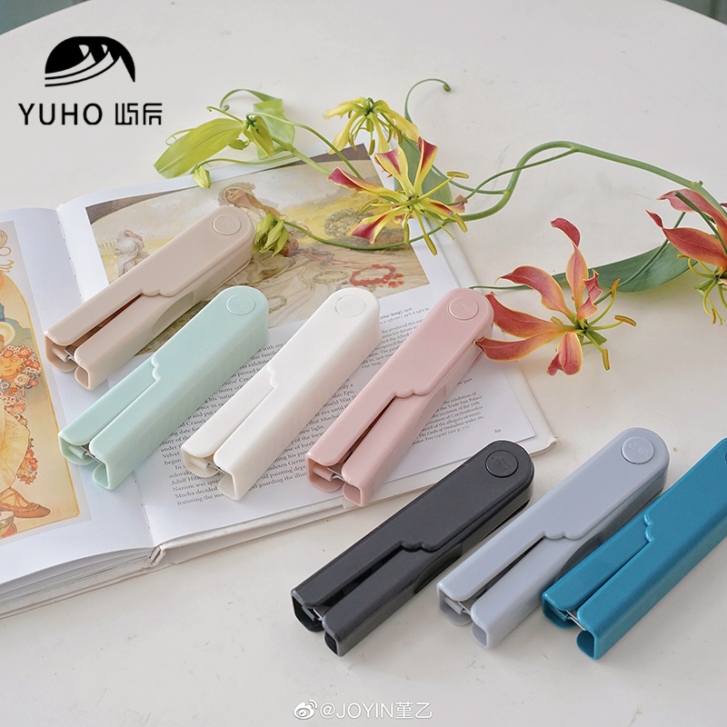 YUHO屿后打刺钳花艺工具